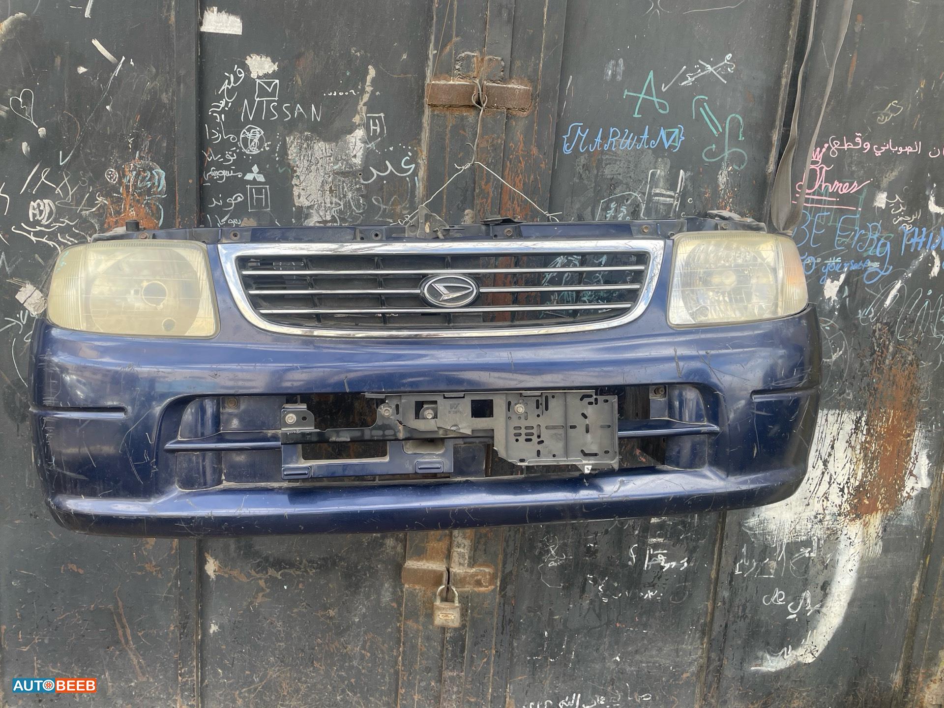 واجهة امامية طمبون اضوية يمين شمال ديهاتسو ميرا 1999 2000