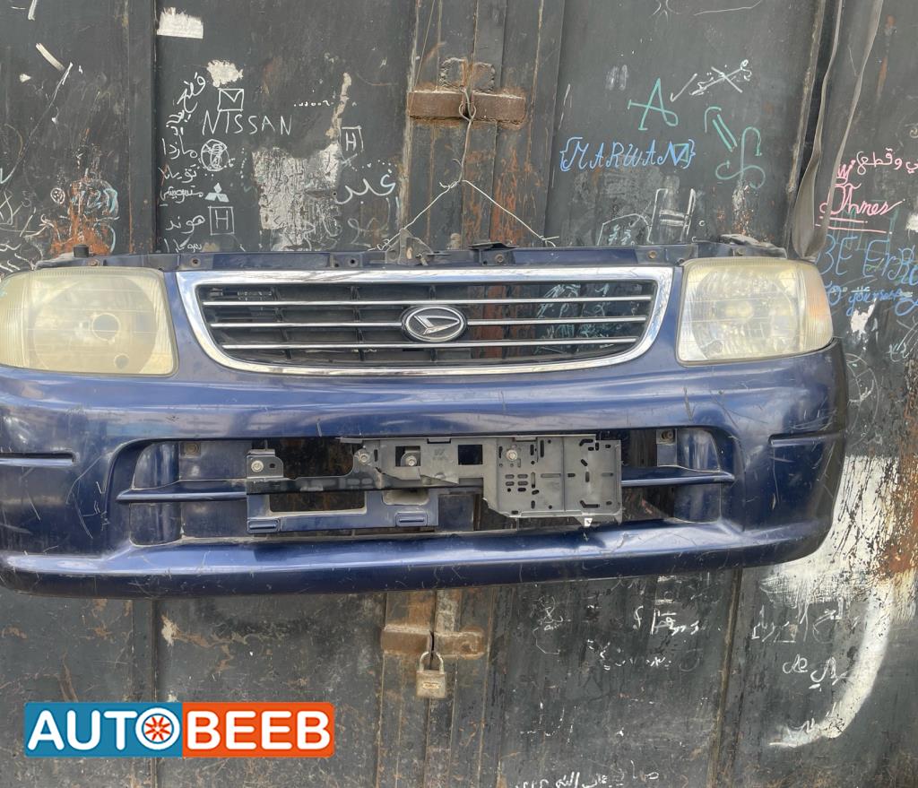 واجهة امامية طمبون اضوية يمين شمال ديهاتسو ميرا 1999 2000