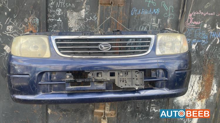 واجهة امامية طمبون اضوية يمين شمال ديهاتسو ميرا 1999 2000