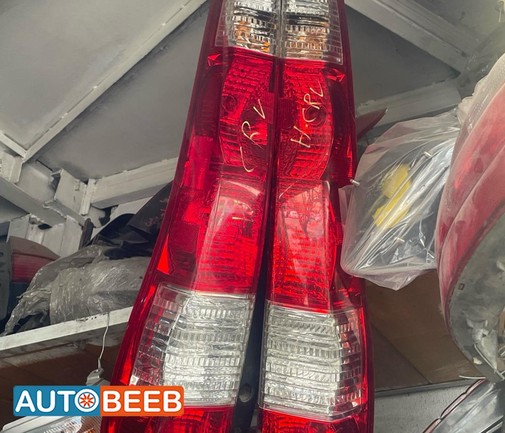 Lights Rear light Honda CR-V