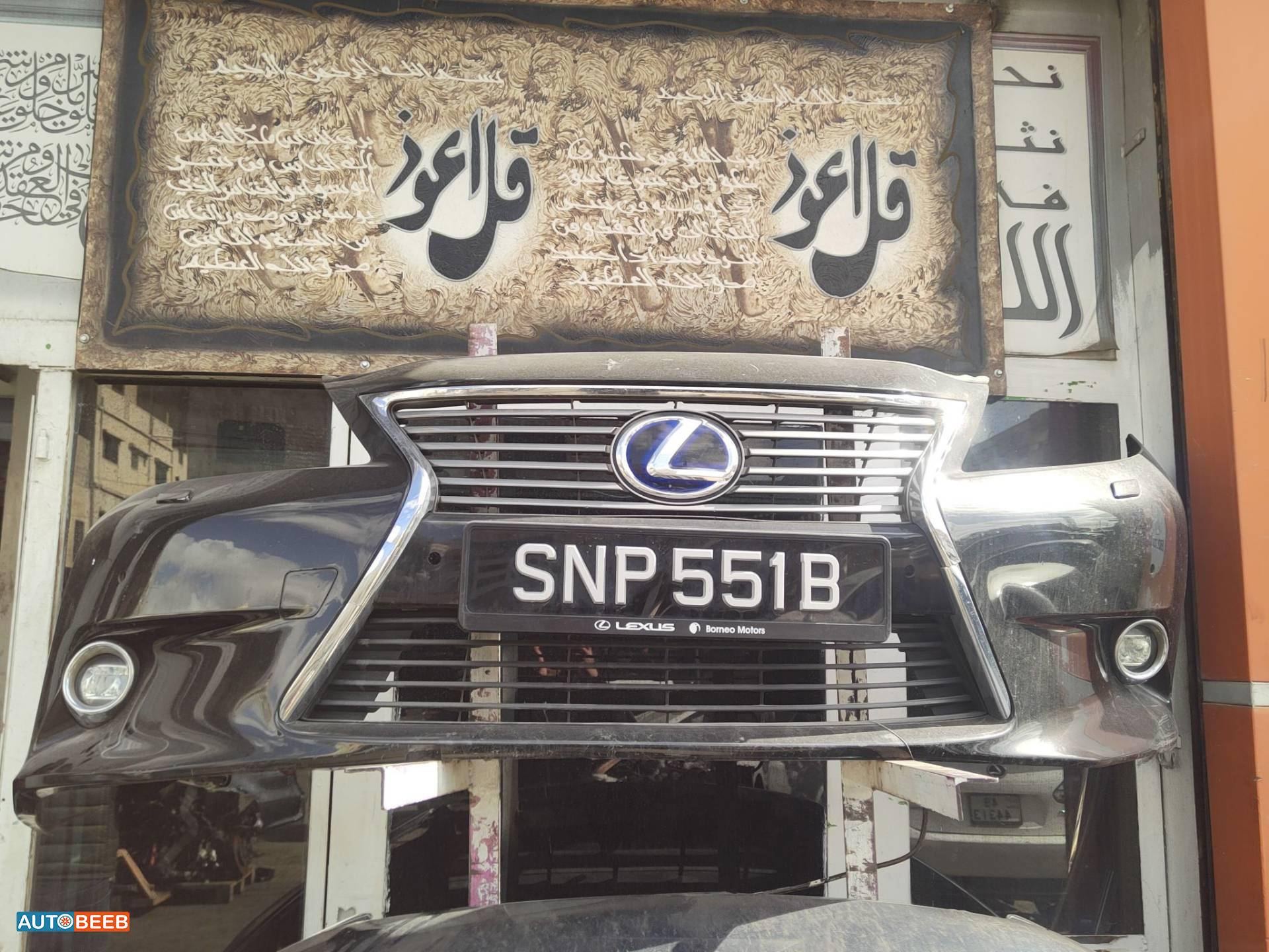 طمبون امامي لكزس ES300 2014 2015