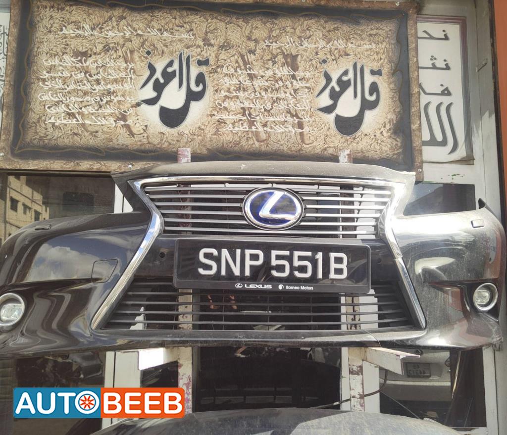 Body  Bumper Lexus ES300