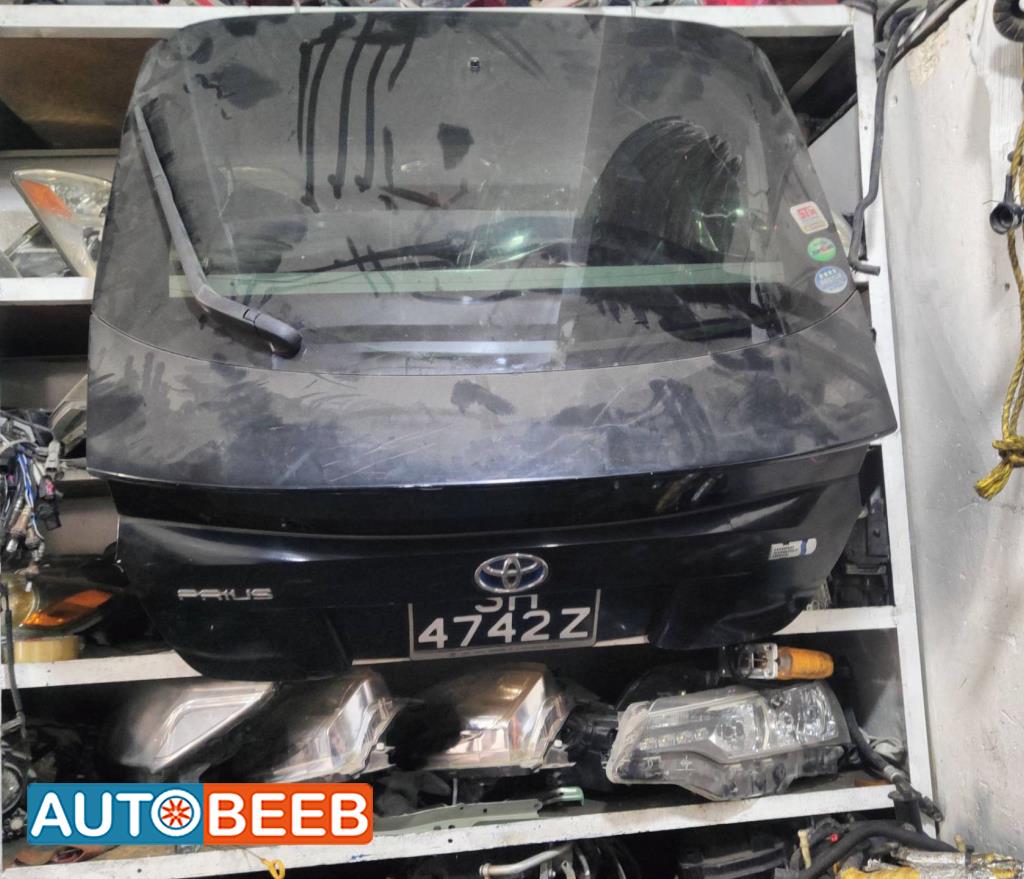 Body  Trunk Toyota Prius