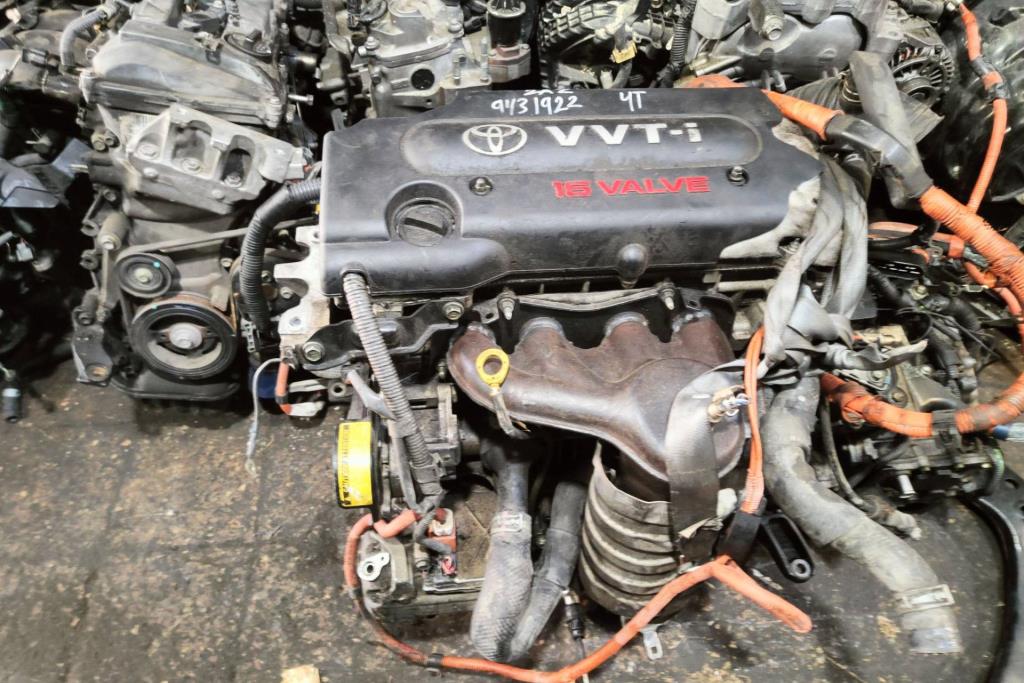 Engine Full Engine Toyota Camry