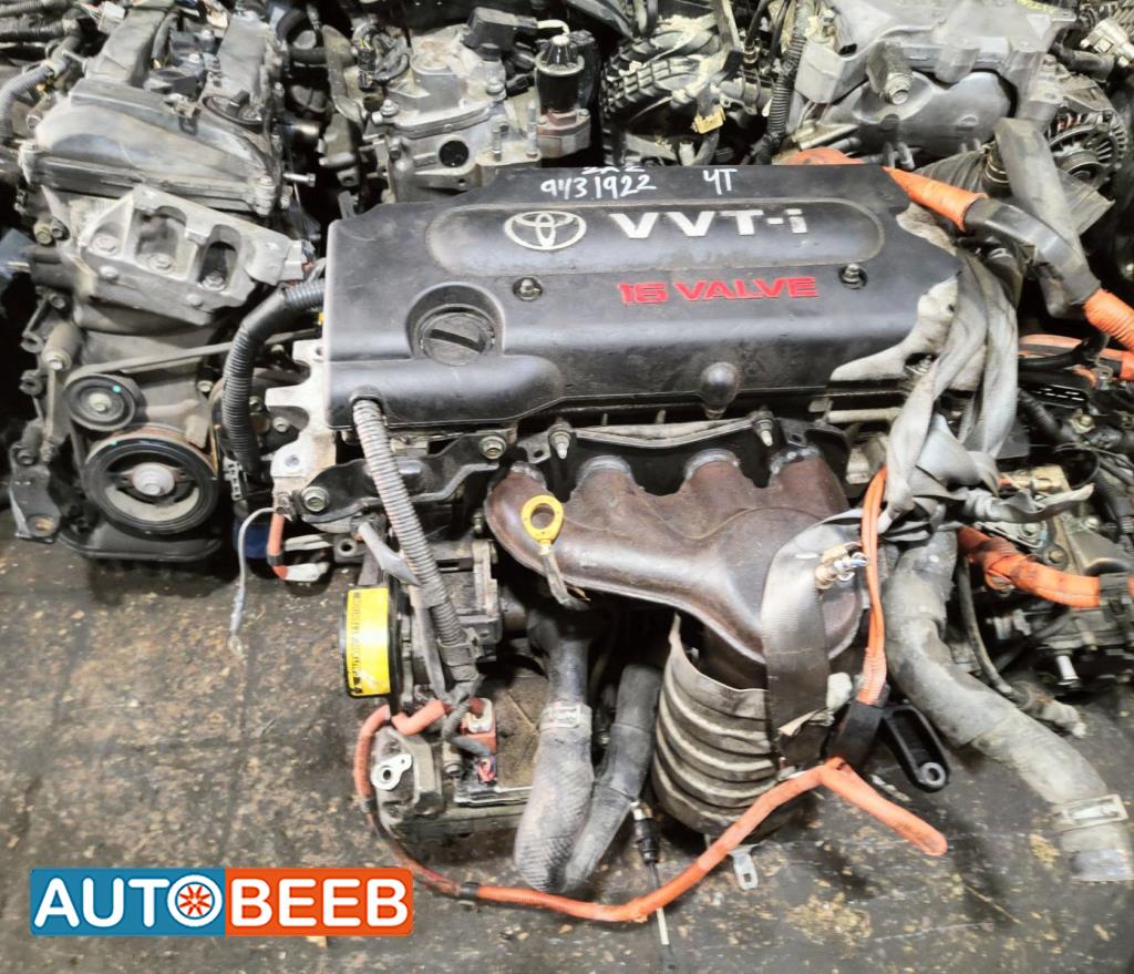 Engine Full Engine Toyota Camry