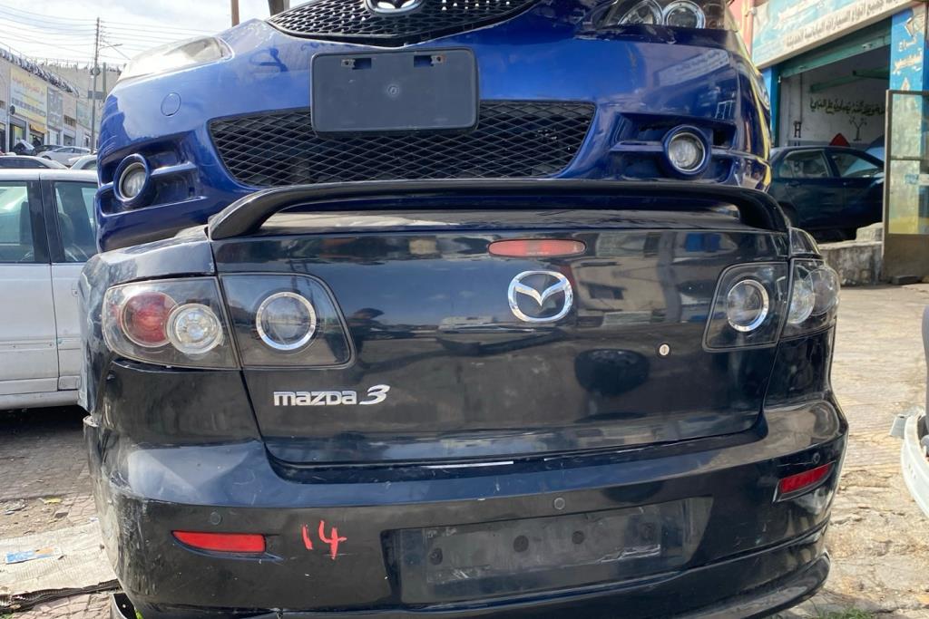 واجهه خلفيه كامله 2007