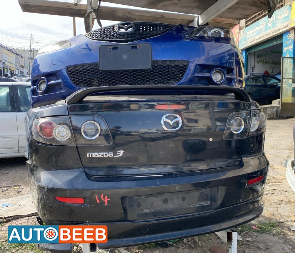 واجهه خلفيه كامله 2007