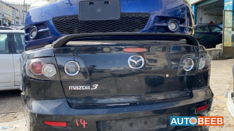 واجهه خلفيه كامله 2007