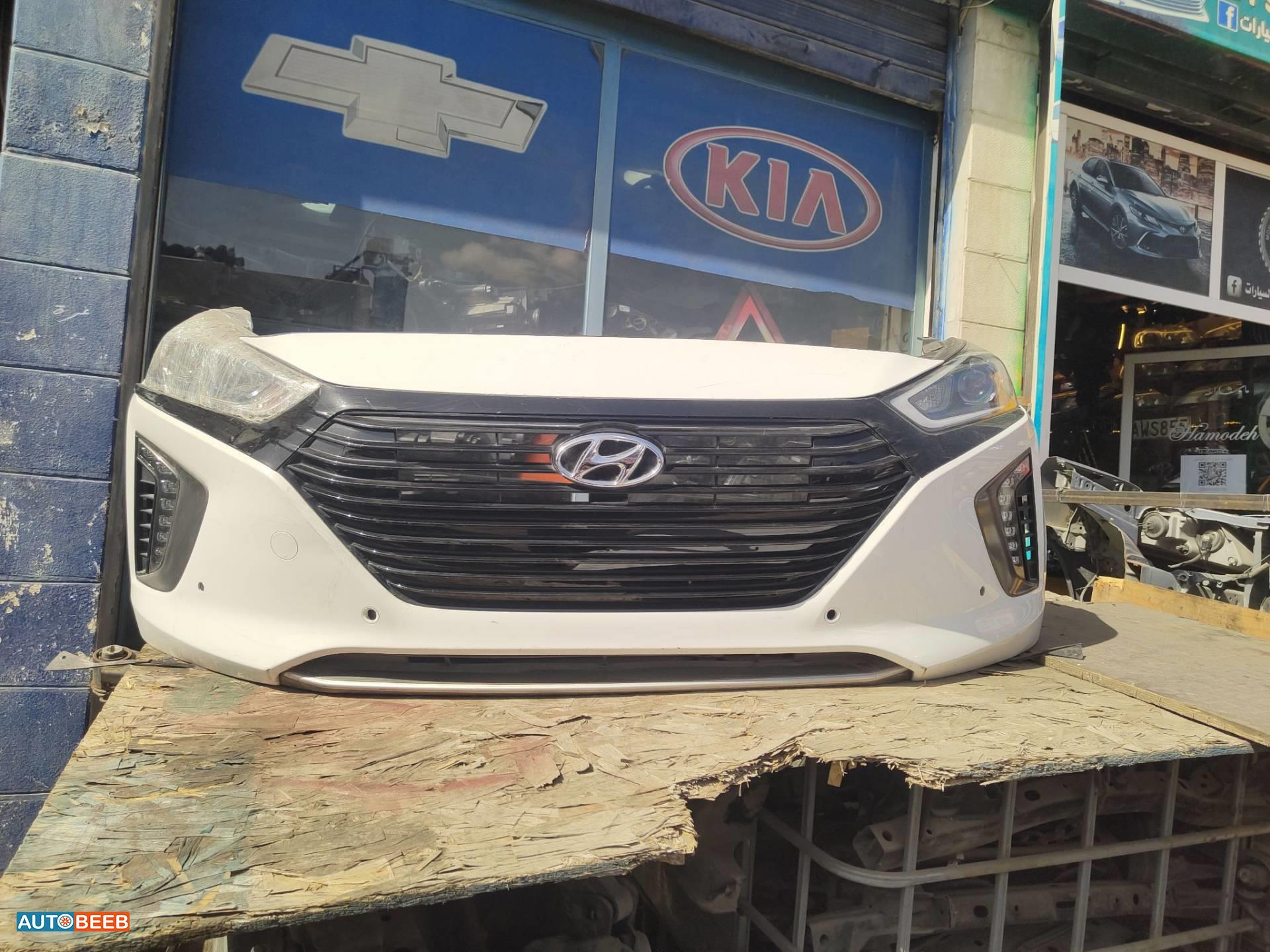 واجهة أمامية طمبون اضوية يمين شمال هيونداي ايونيك 2017 2018