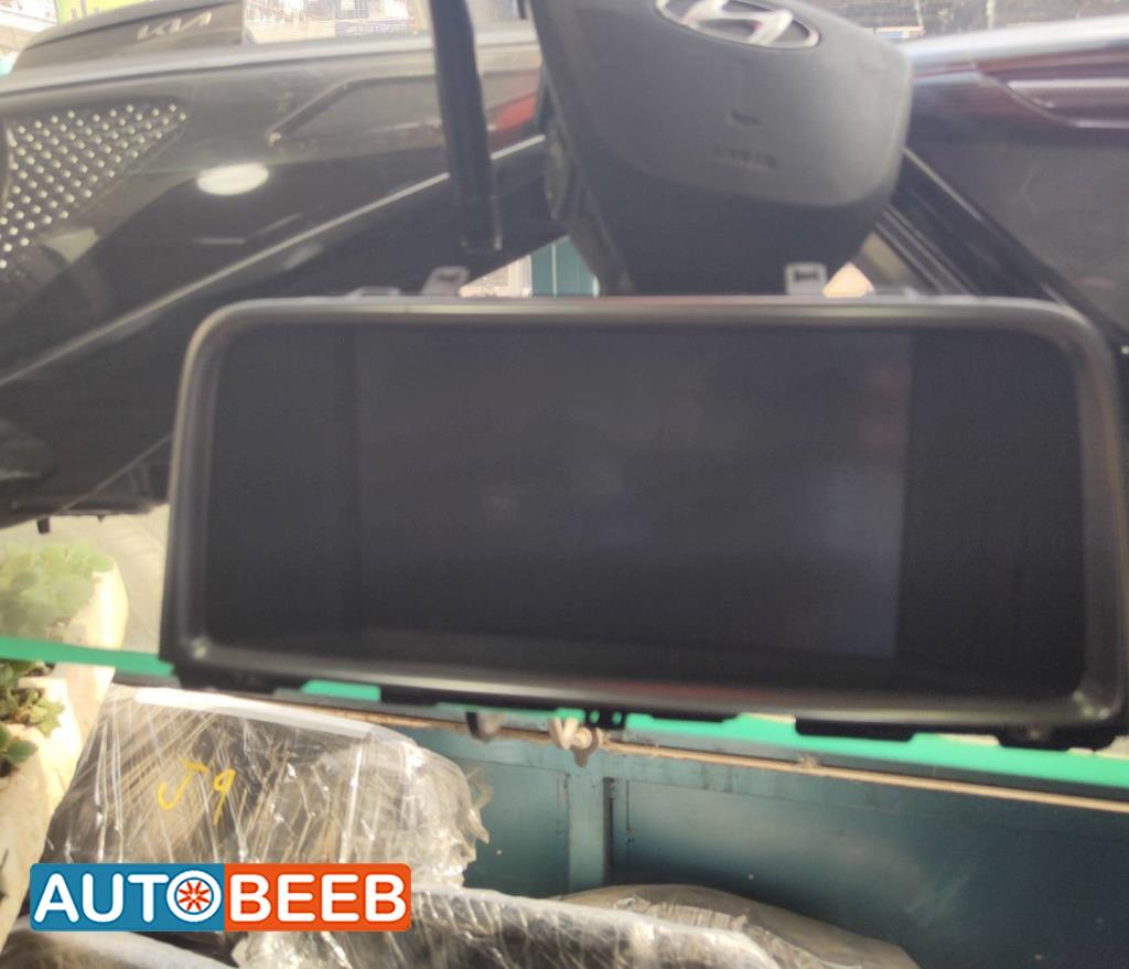 Electronics DVD Player KIA Optima