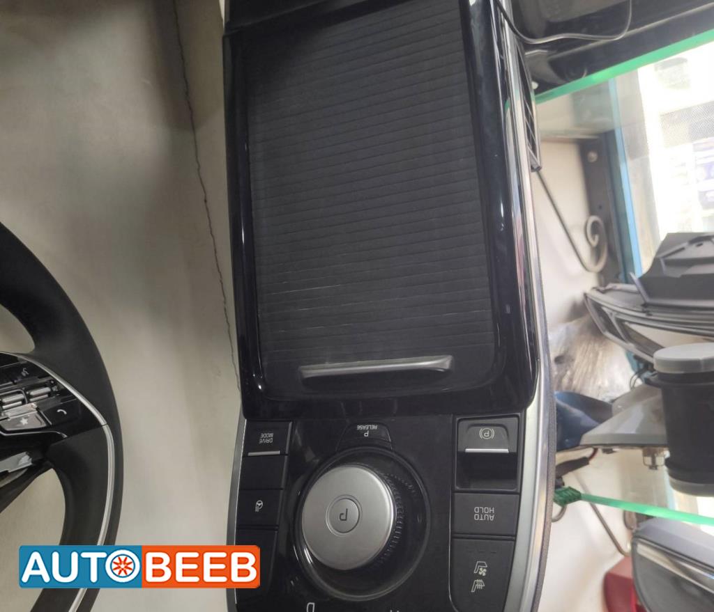 Cabin  Dashboard KIA Niro