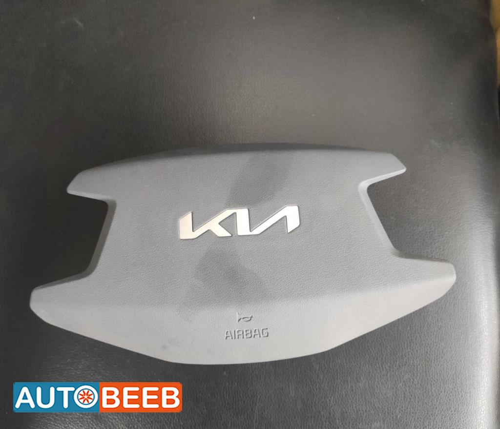 ايرباغ ستيرنج كيا نيرو 2023 2024