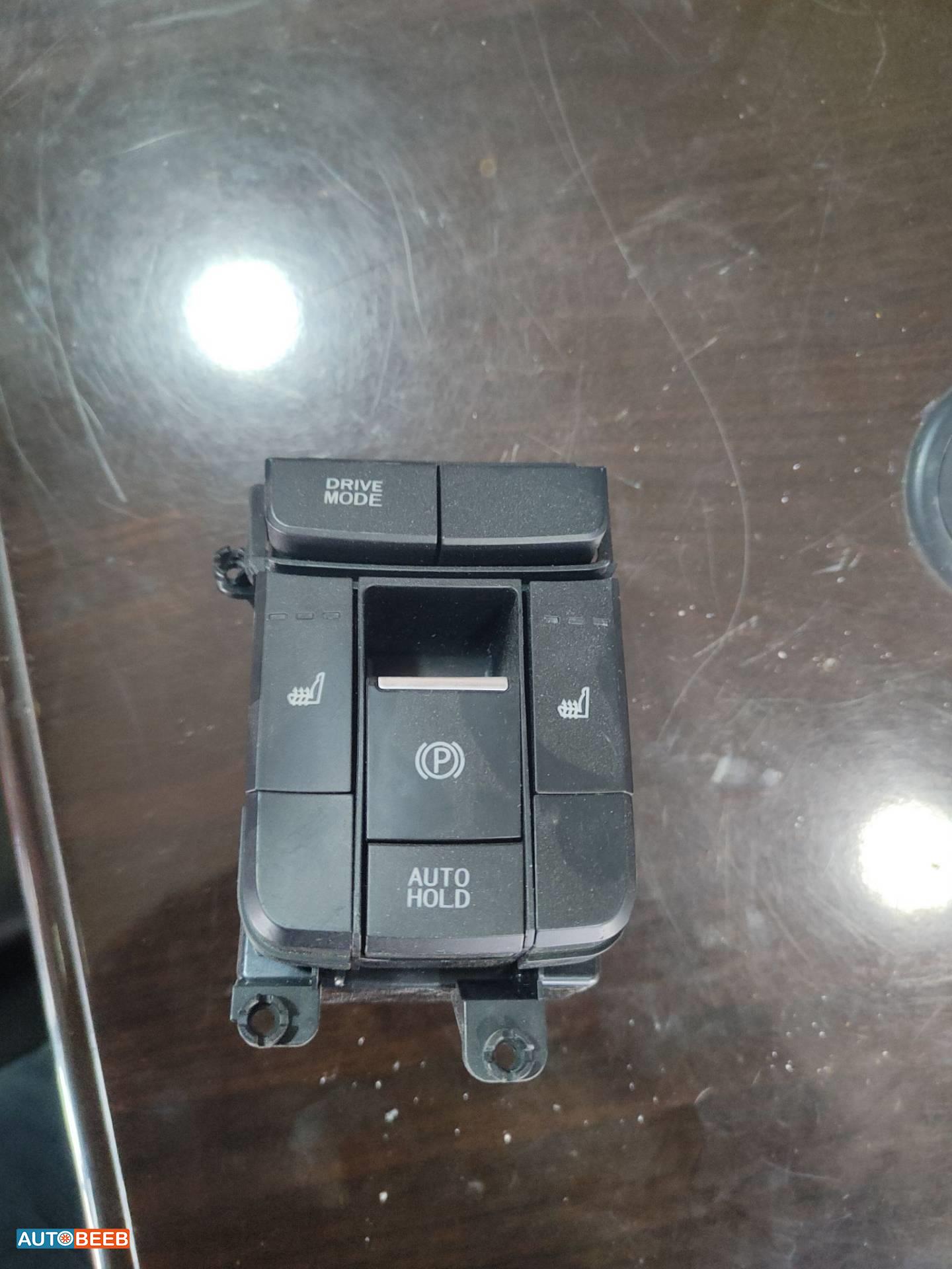 Cabin  Control buttons KIA Optima