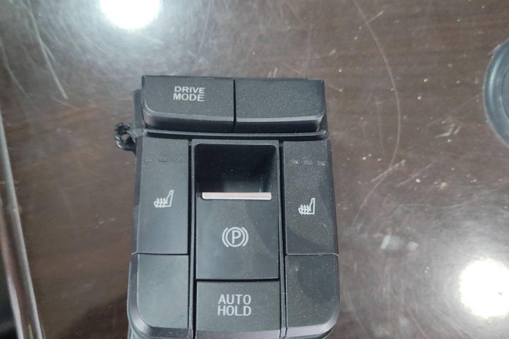 كبسة هاند بريك كيا اوبتيما 2017 2018