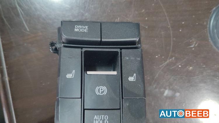 Cabin  Control buttons KIA Optima