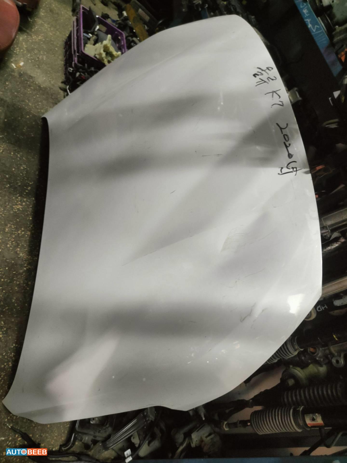 غطاء محرك كيا كادينزا 2019 2020