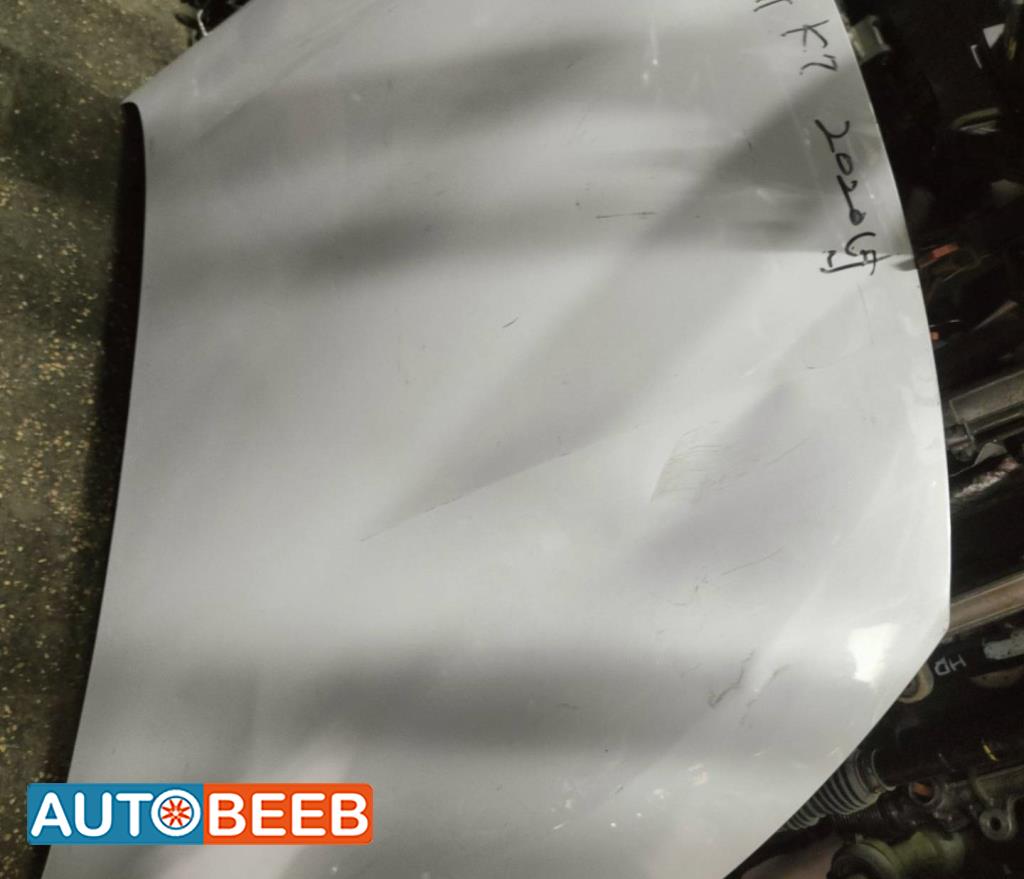 غطاء محرك كيا كادينزا 2019 2020