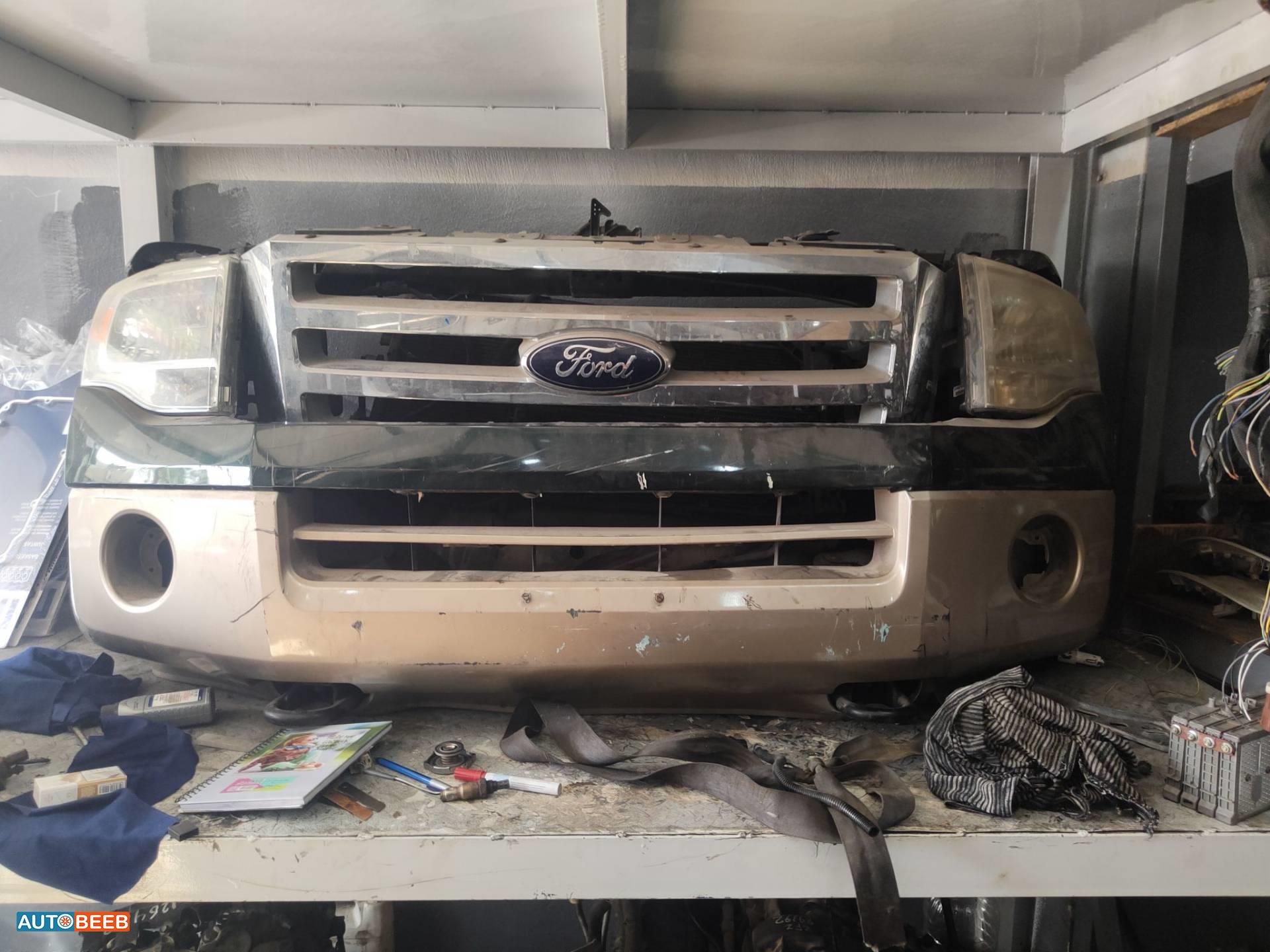 واجهة أمامية طمبون اضوية يمين شمال فورد اكسبيديشن 2008 2009 2010