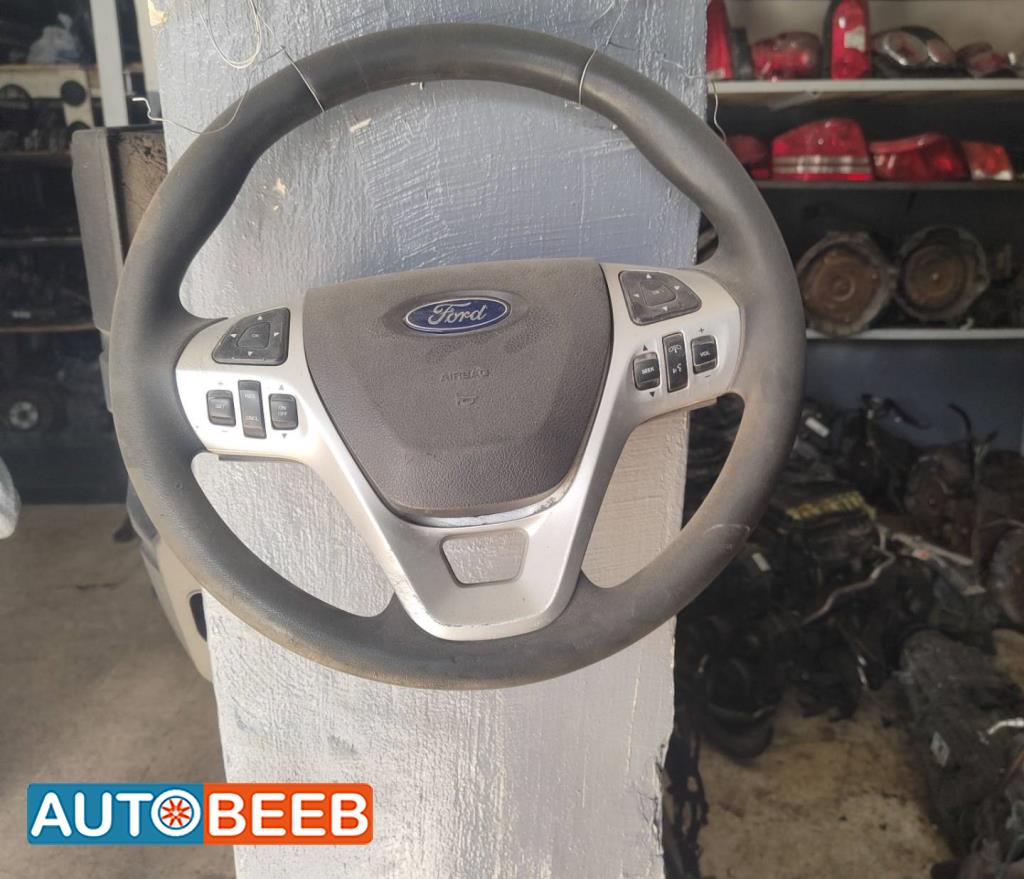 Cabin  Seat Ford Explorer