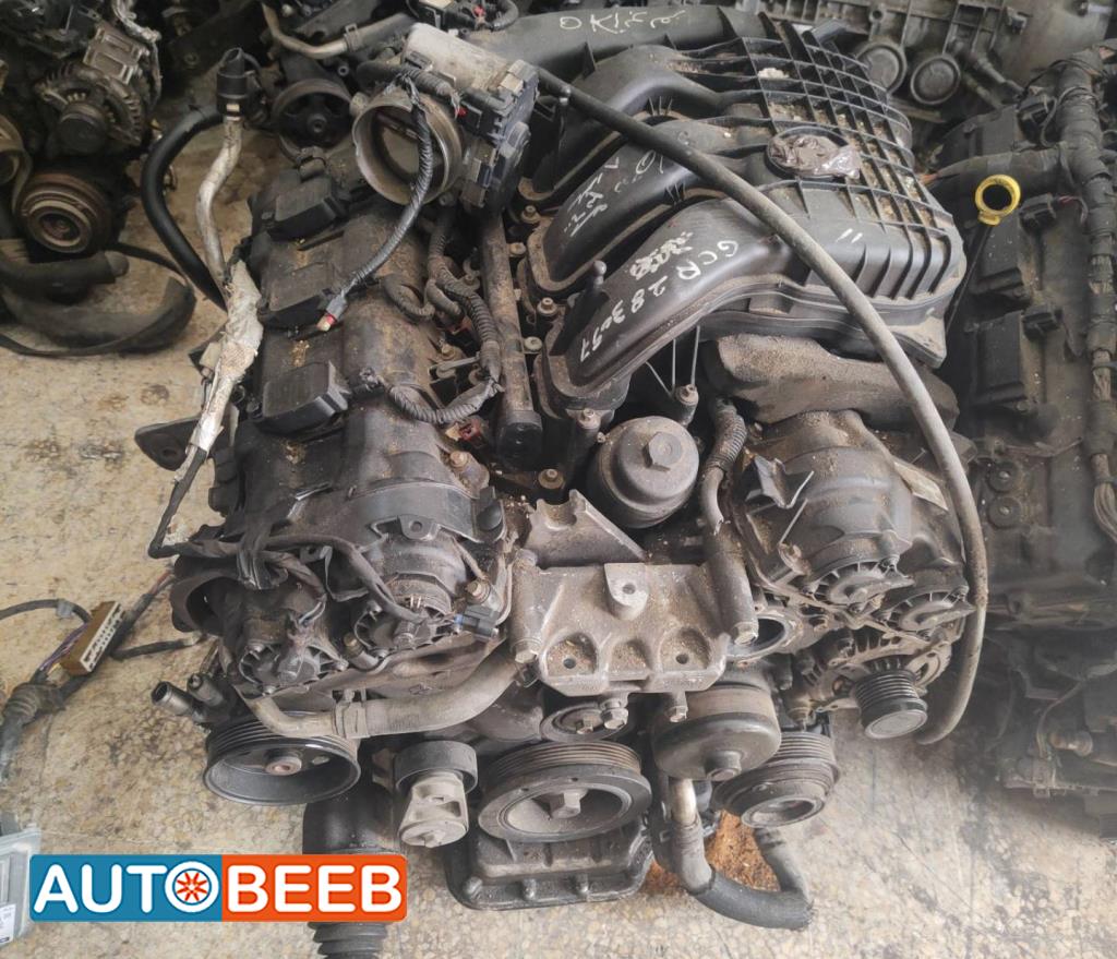 Engine Full Engine Dodge Charger