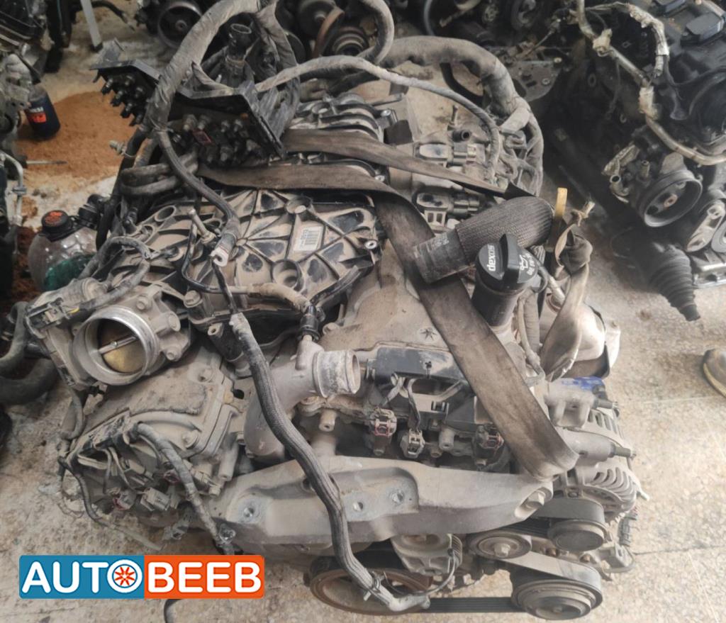 Engine Full Engine GMC Terrain