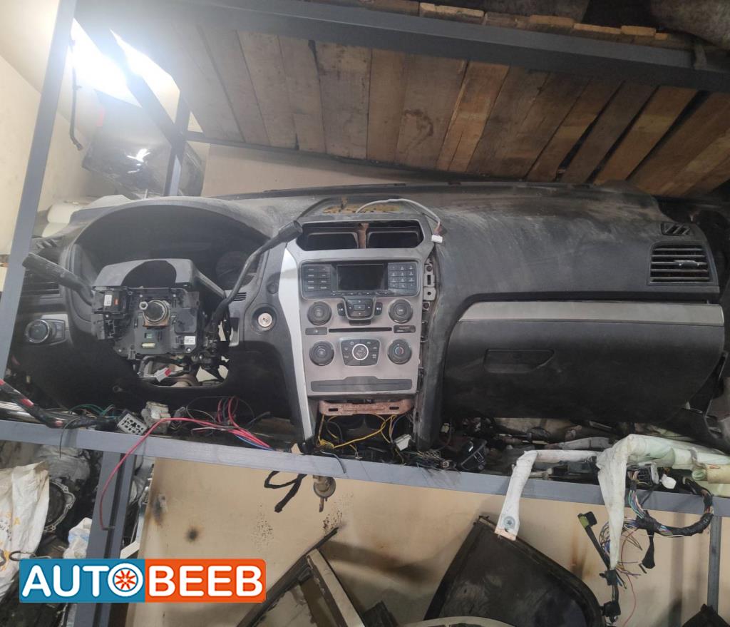 Cabin  Dashboard Ford Explorer
