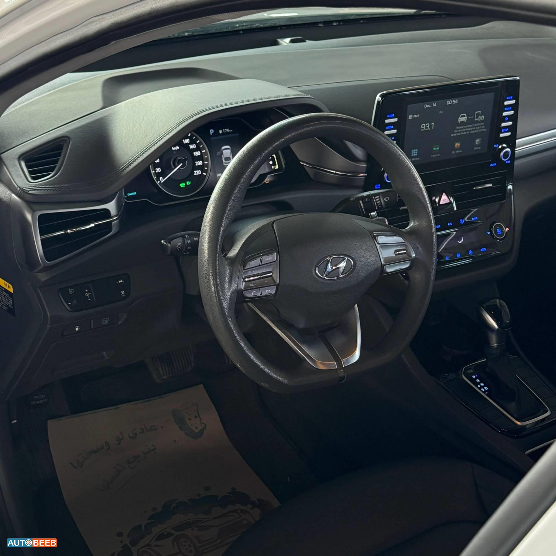 هيونداي ايونيك 2020