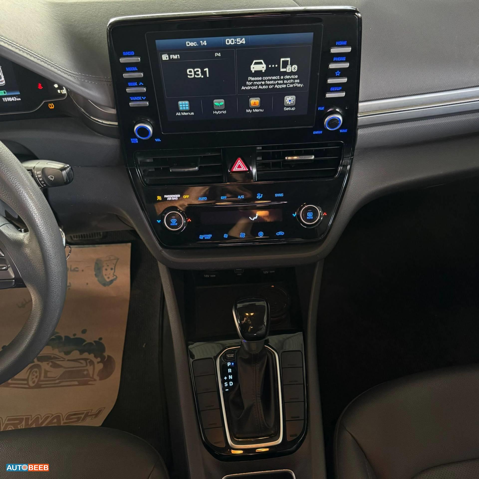 هيونداي ايونيك 2020