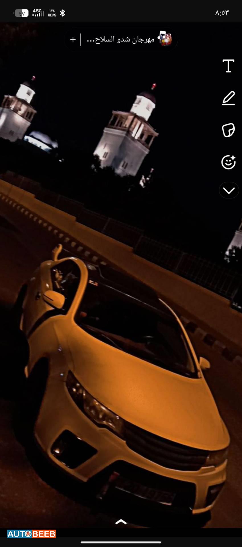 كيا فورتي 2011