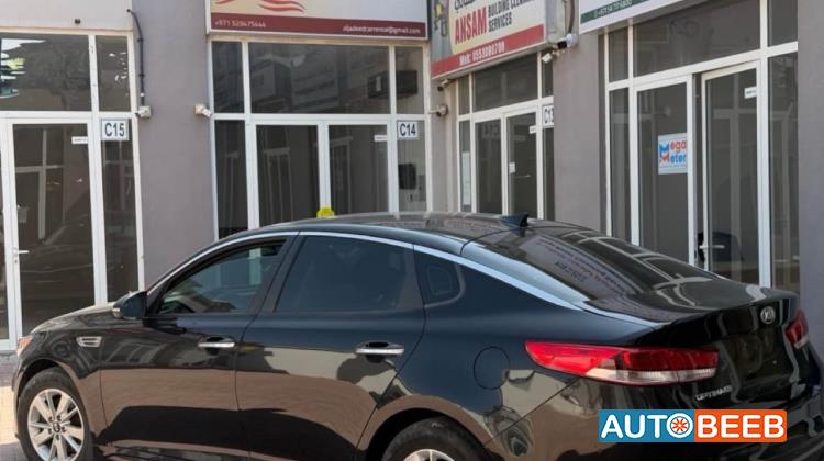 كيا اوبتيما 2020