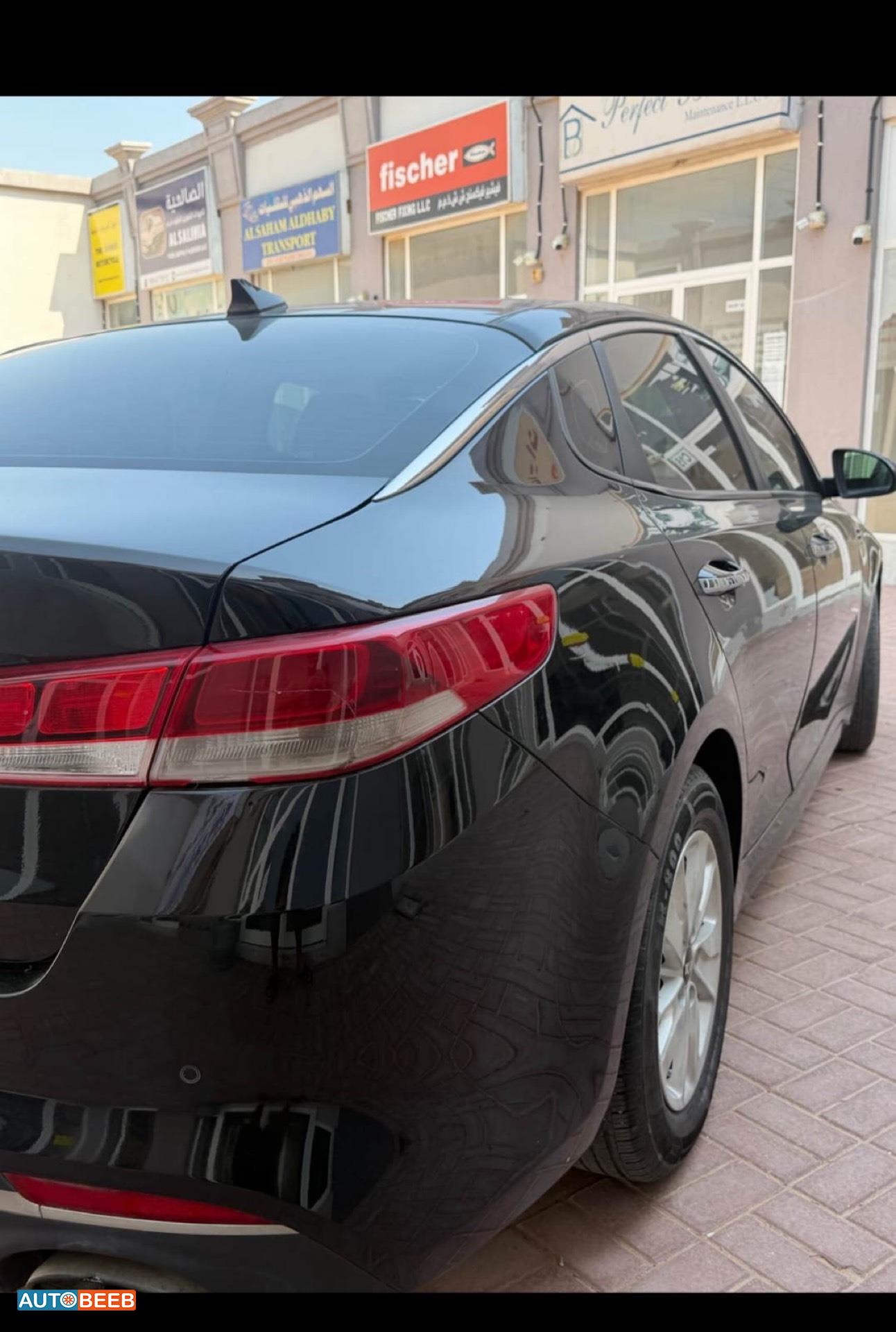 كيا اوبتيما 2020