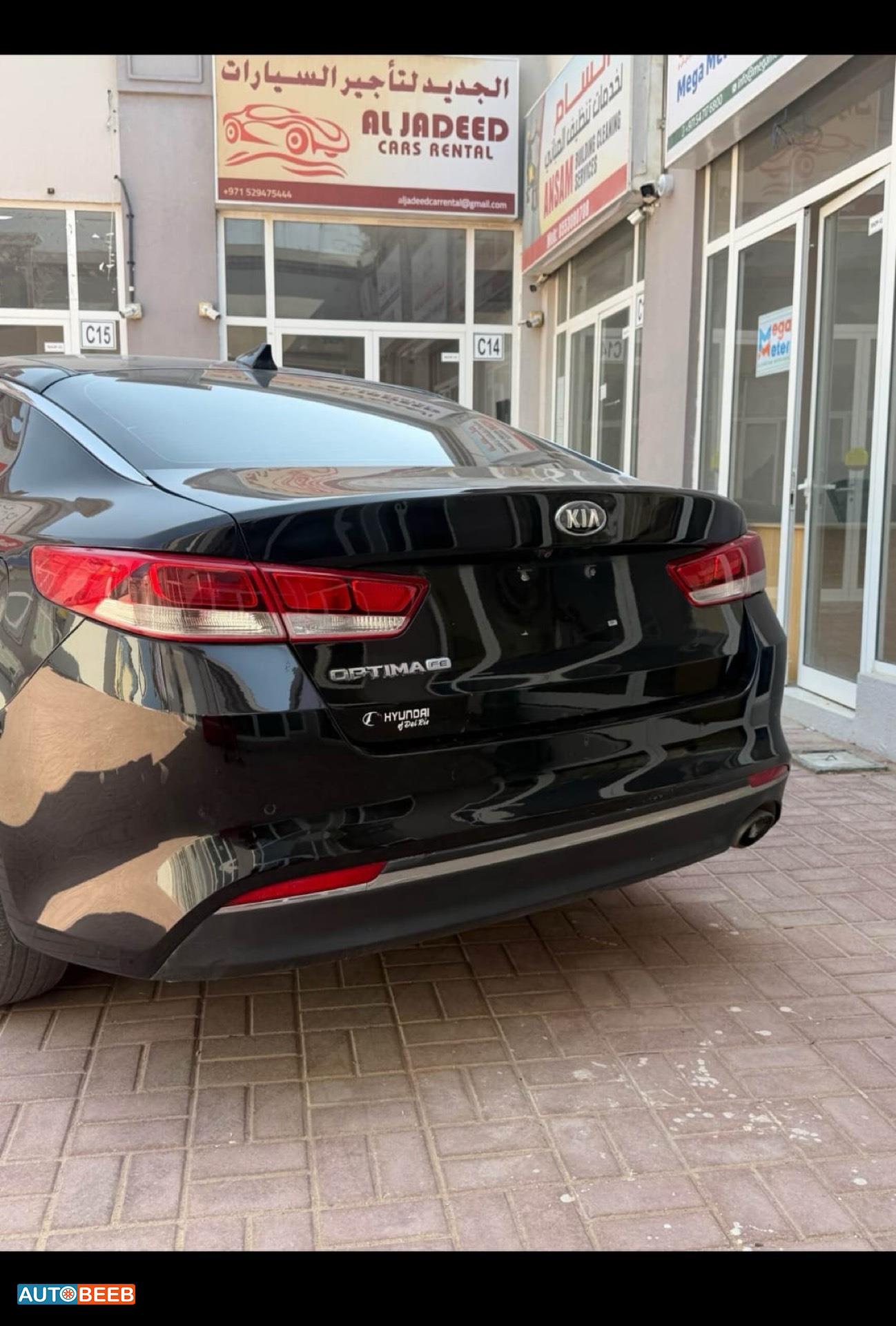 كيا اوبتيما 2020