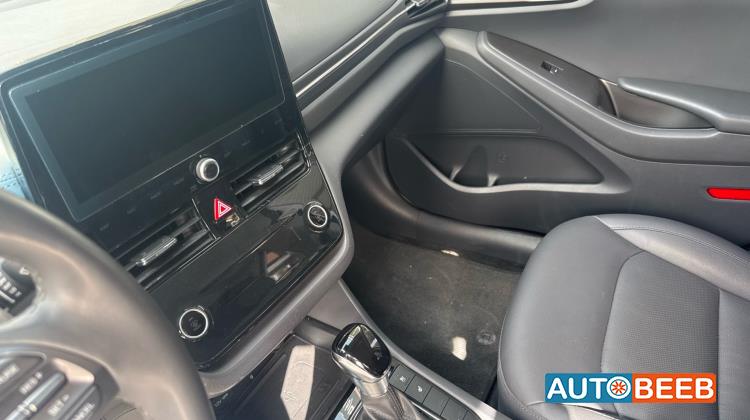 Hyundai Ioniq 2020