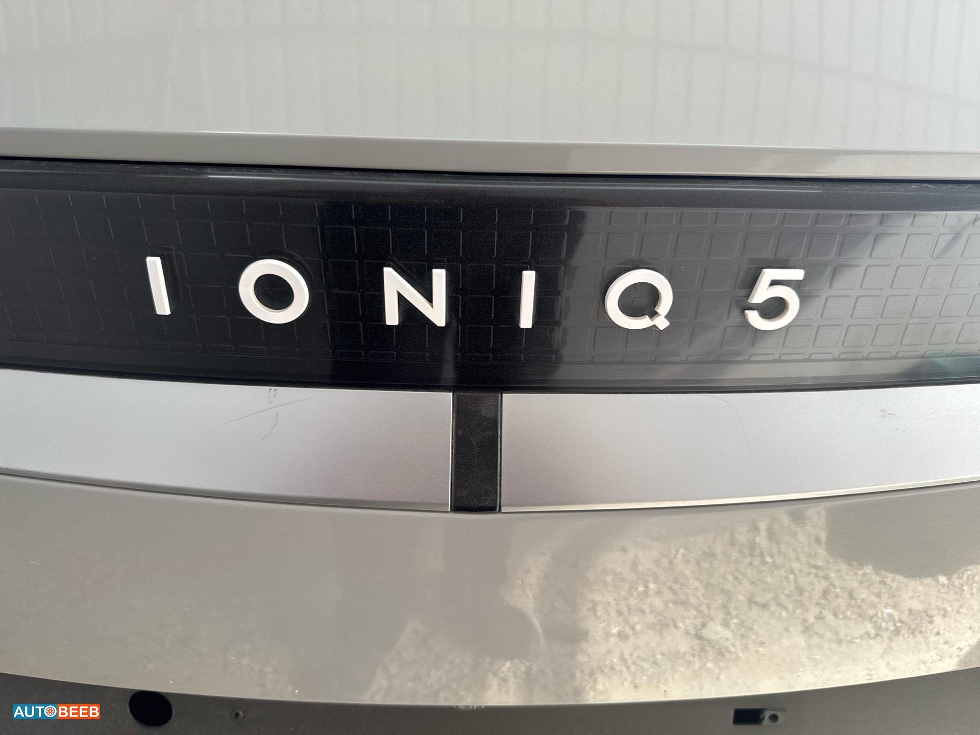Hyundai Ioniq 5 2022