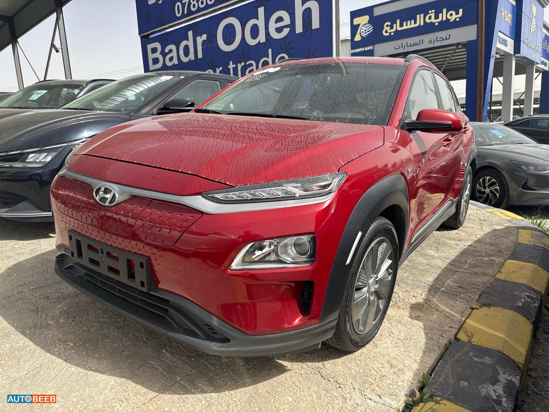 هيونداي كونا 2020