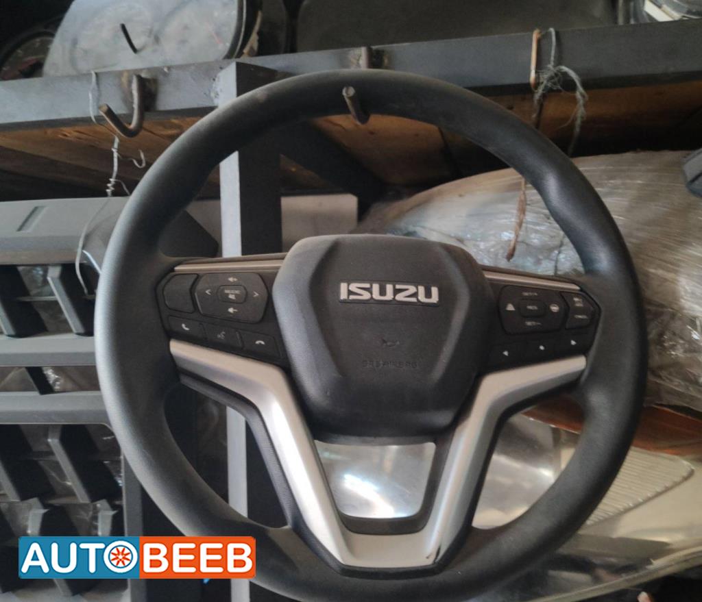 ستيرنج ايسوزو دي ماكس 2024