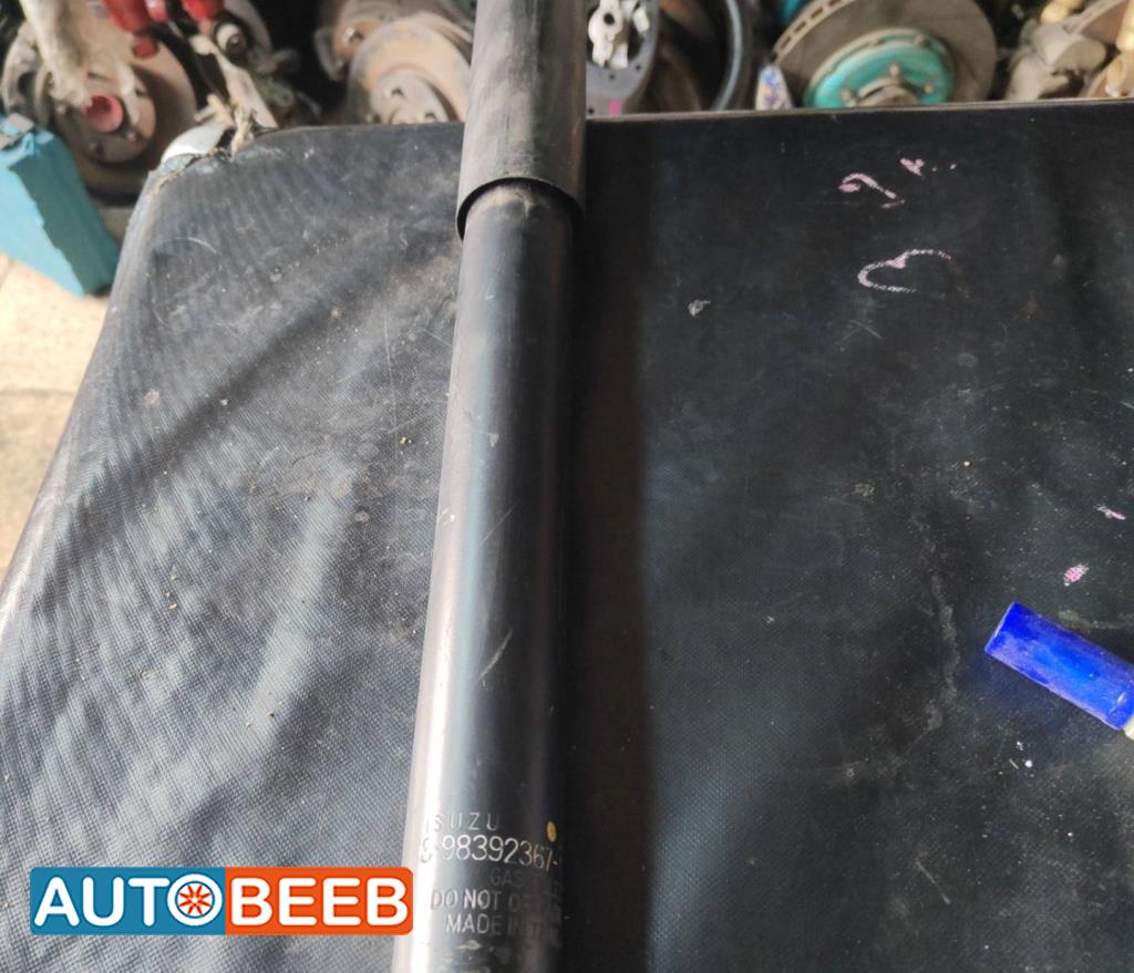  Shock Absorber Isuzu D-Max