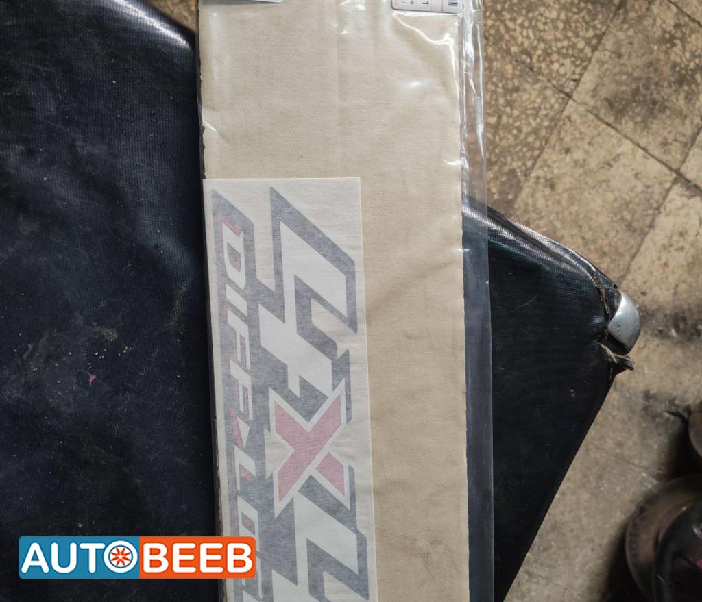 لزقة جناح خلفي 4×4 ايسوزو دي ماكس 2025 2026