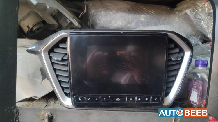 مسجل شاشه ايسوزو دي ماكس 2024 2025