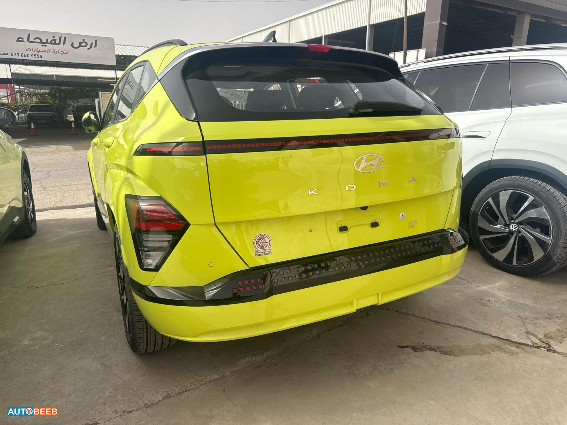 Hyundai kona 2023