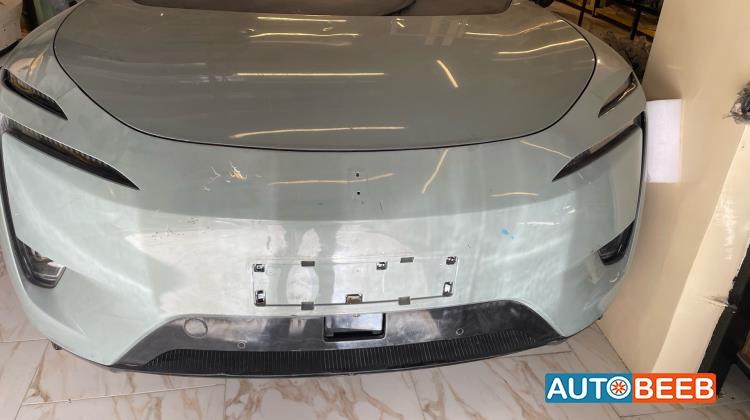 قصة كاملة افاتر 11 2024 2025