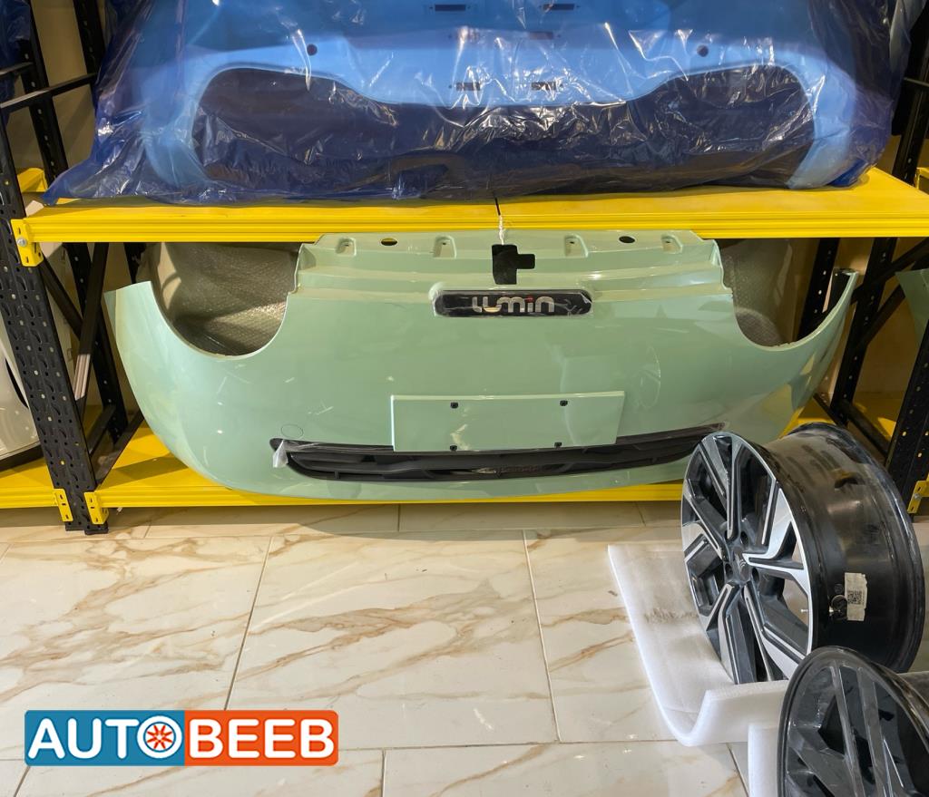 Body  Bumper CHANGAN Lumin