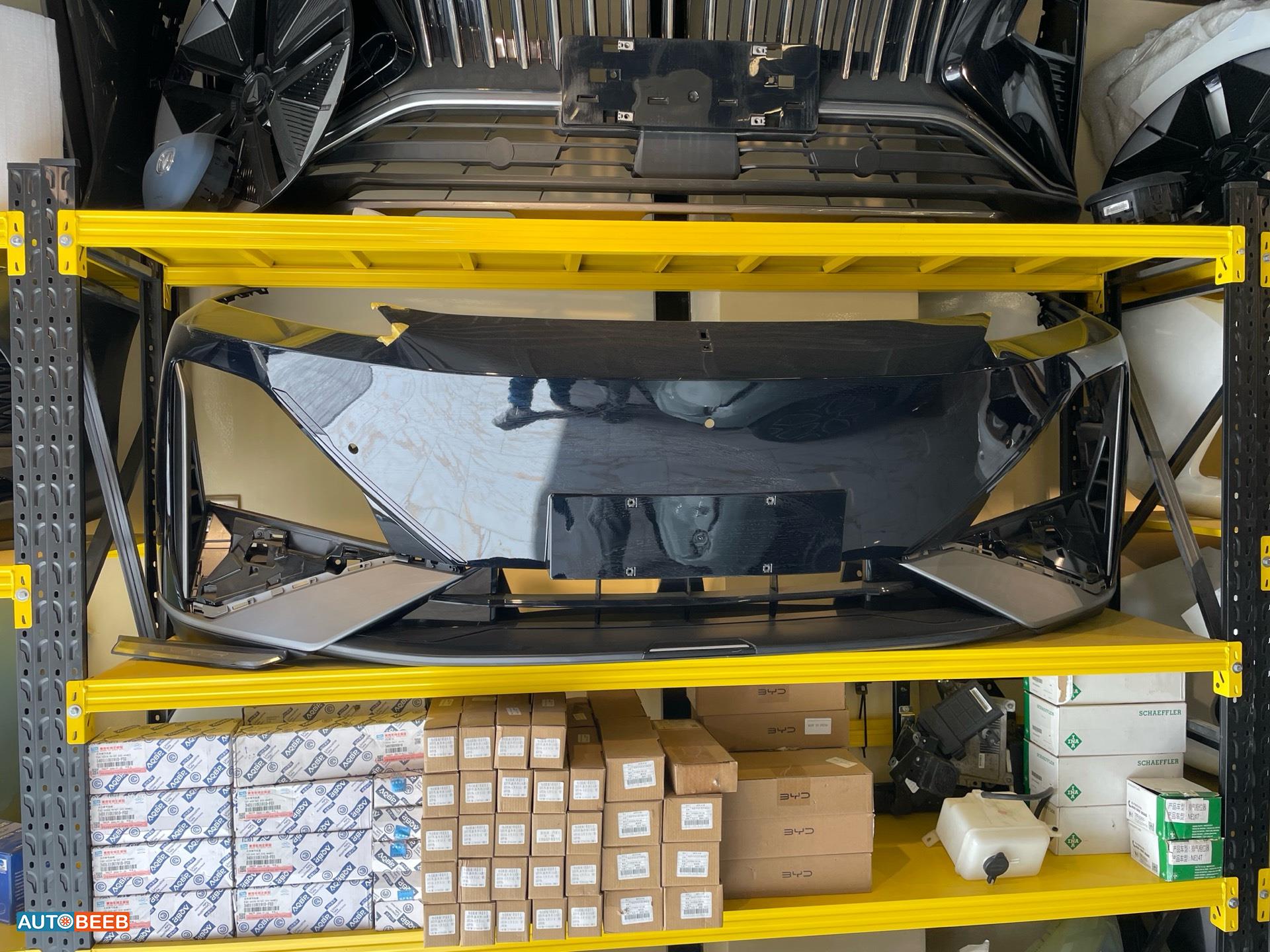 طمبون امامي شانجان s7 2024 2025