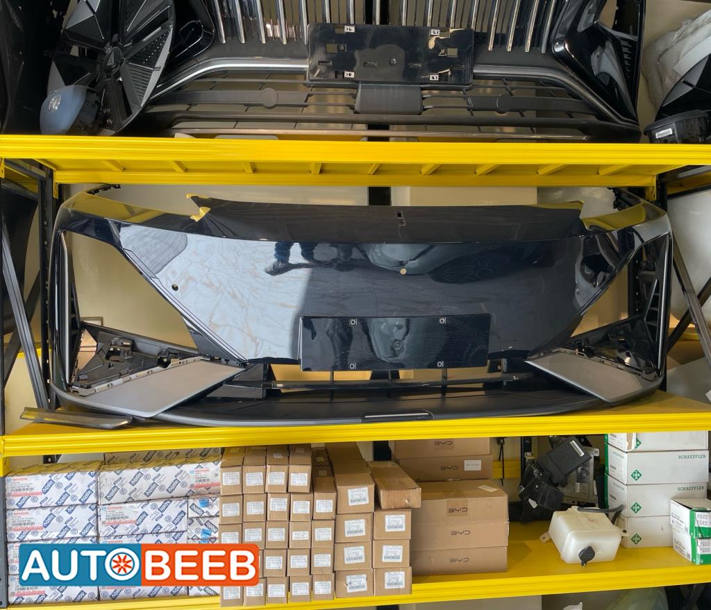 Body  Bumper CHANGAN Deepal S7