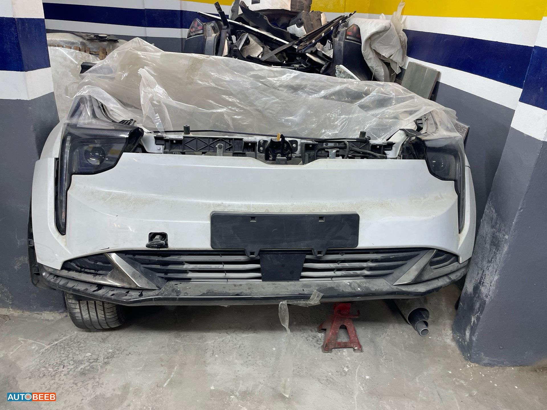 Body  Front clip Neta U