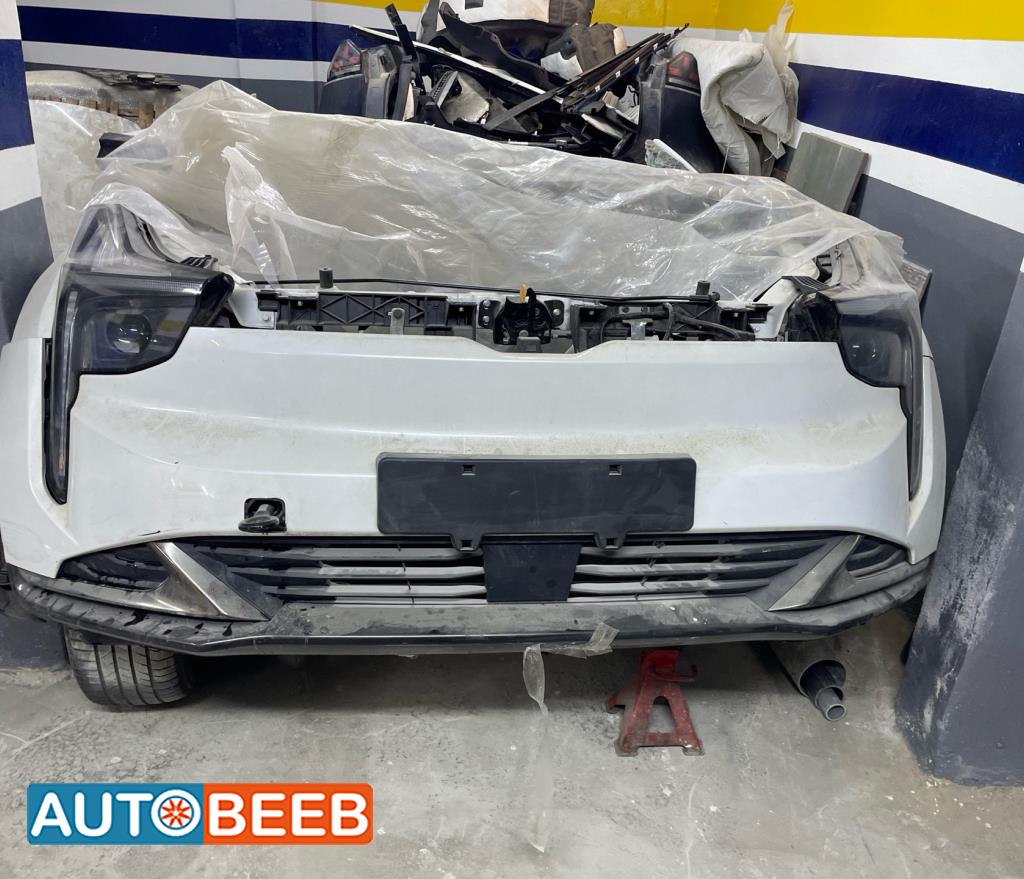 Body  Front clip Neta U