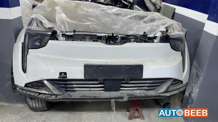 Body  Front clip Neta U