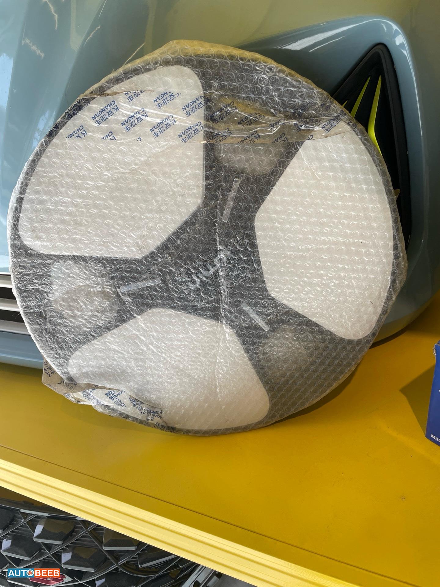 طاسة عجل شانجان لومين 2020 2021 2022 2023 2024