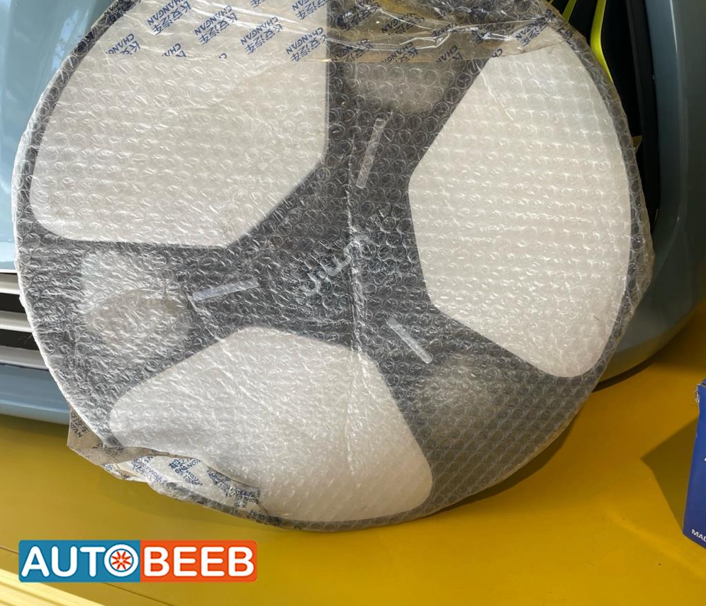 Wheel and Rims Wheel Covers  CHANGAN Lumin