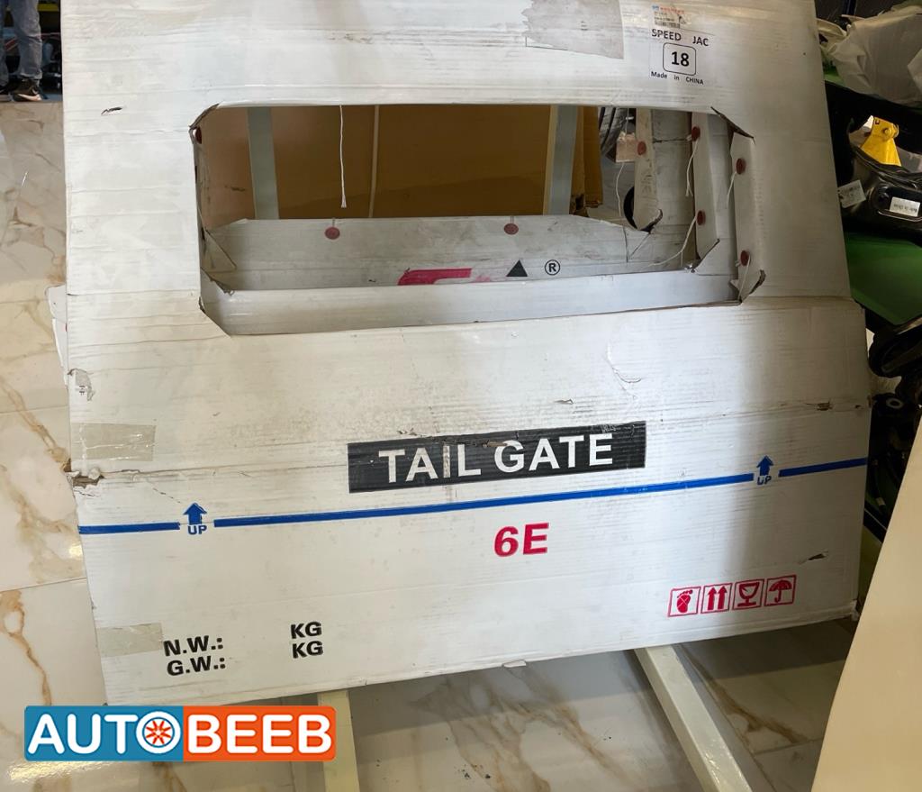 غطاء خلفي جاك E10x 2023 2024 